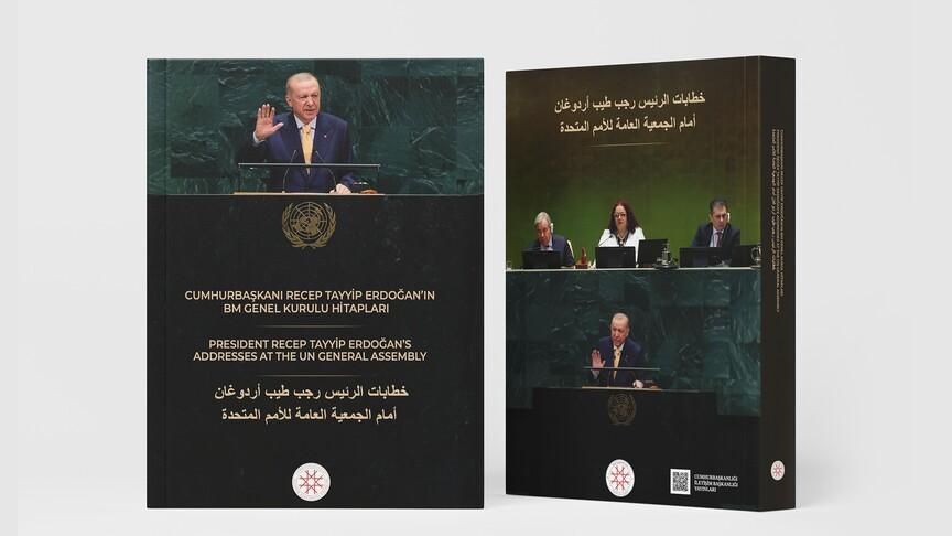 خطاب أردوغان في الجمعية العامة للأمم المتحدة يصدر ككتاب بلغات متعددة