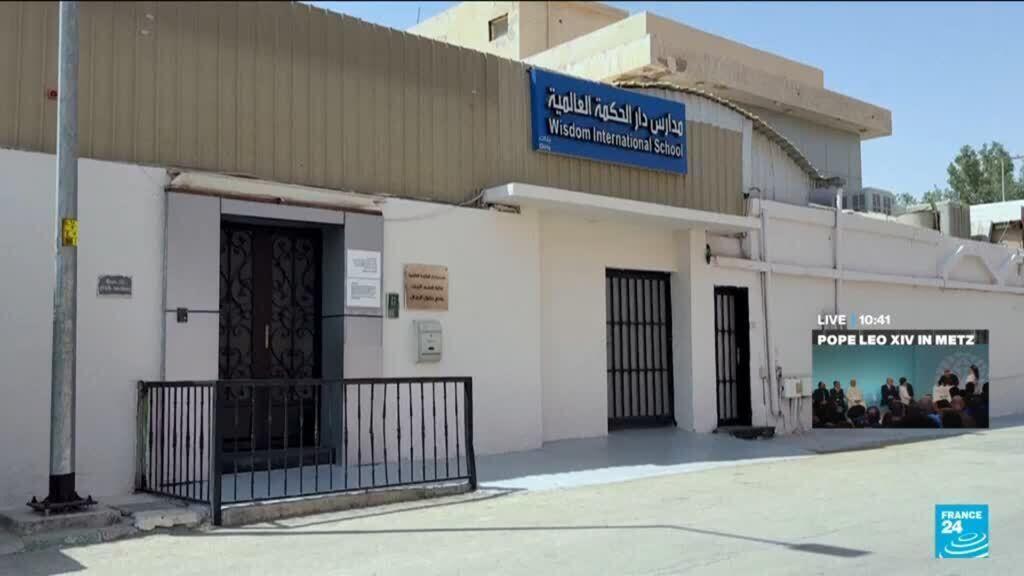 المدارس السعودية تتجه للتعليم عن بُعد في ظل التوترات الخليجية