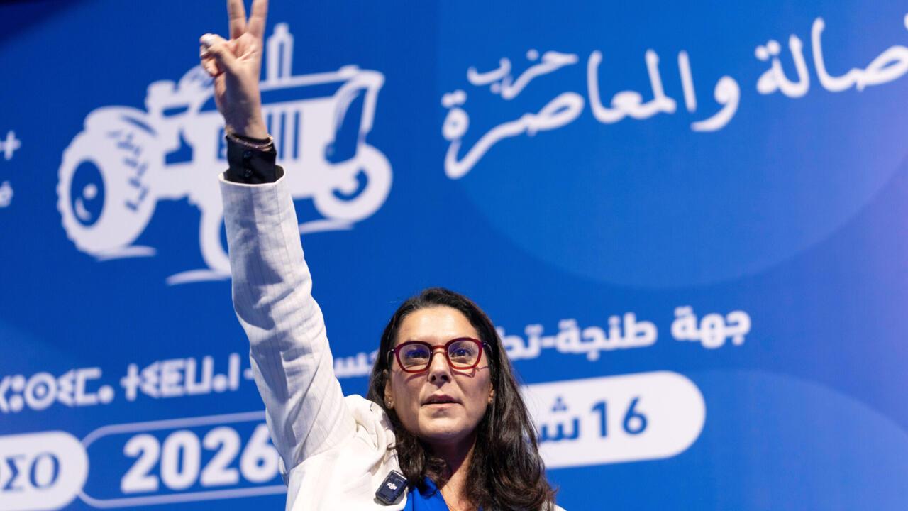 فاطمة الزهراء العلوي المنصوري أول رئيسة وزراء في المغرب