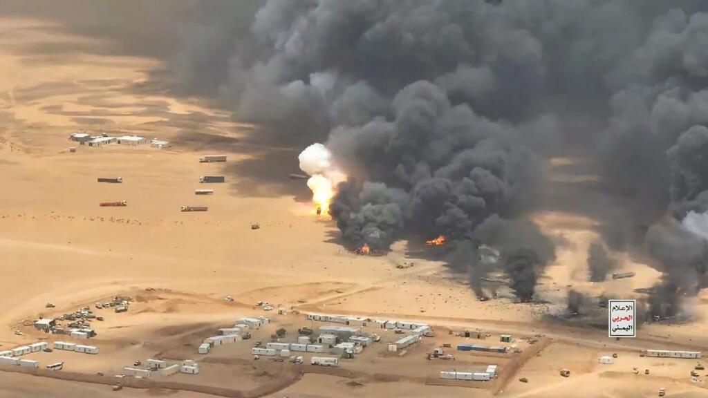 هجوم الحوثيين على مocha في البحر الأحمر