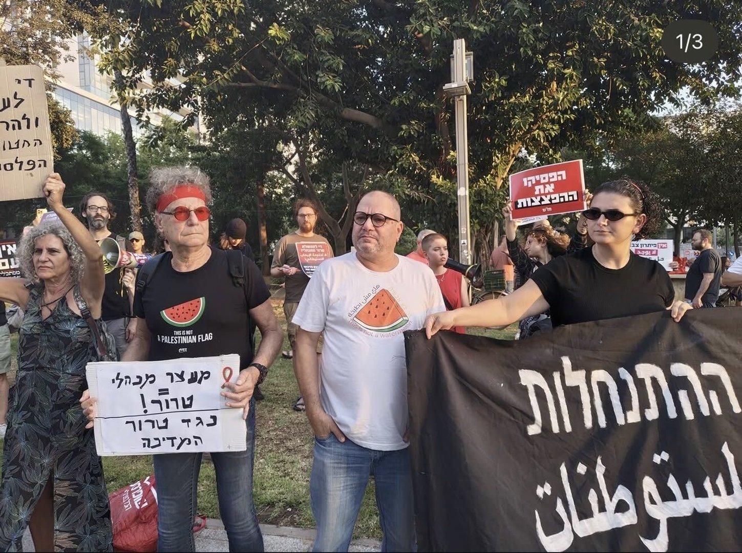 إسرائيل تسعى لحظر القوائم الفلسطينية الرئيسية من الانتخابات