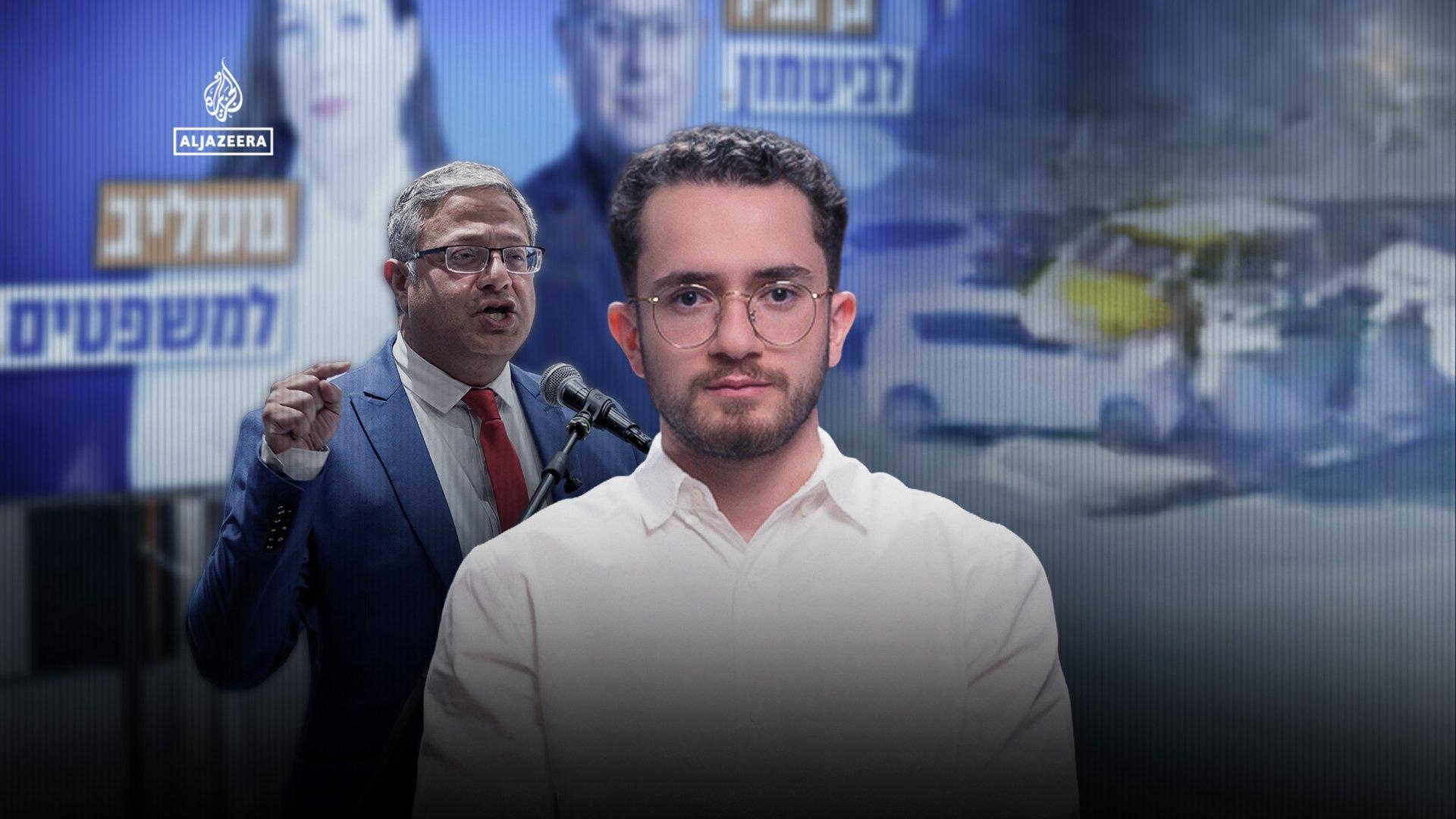 القدس اليوم: بن-غفير يسعى لمنصب وزير الدفاع الإسرائيلي