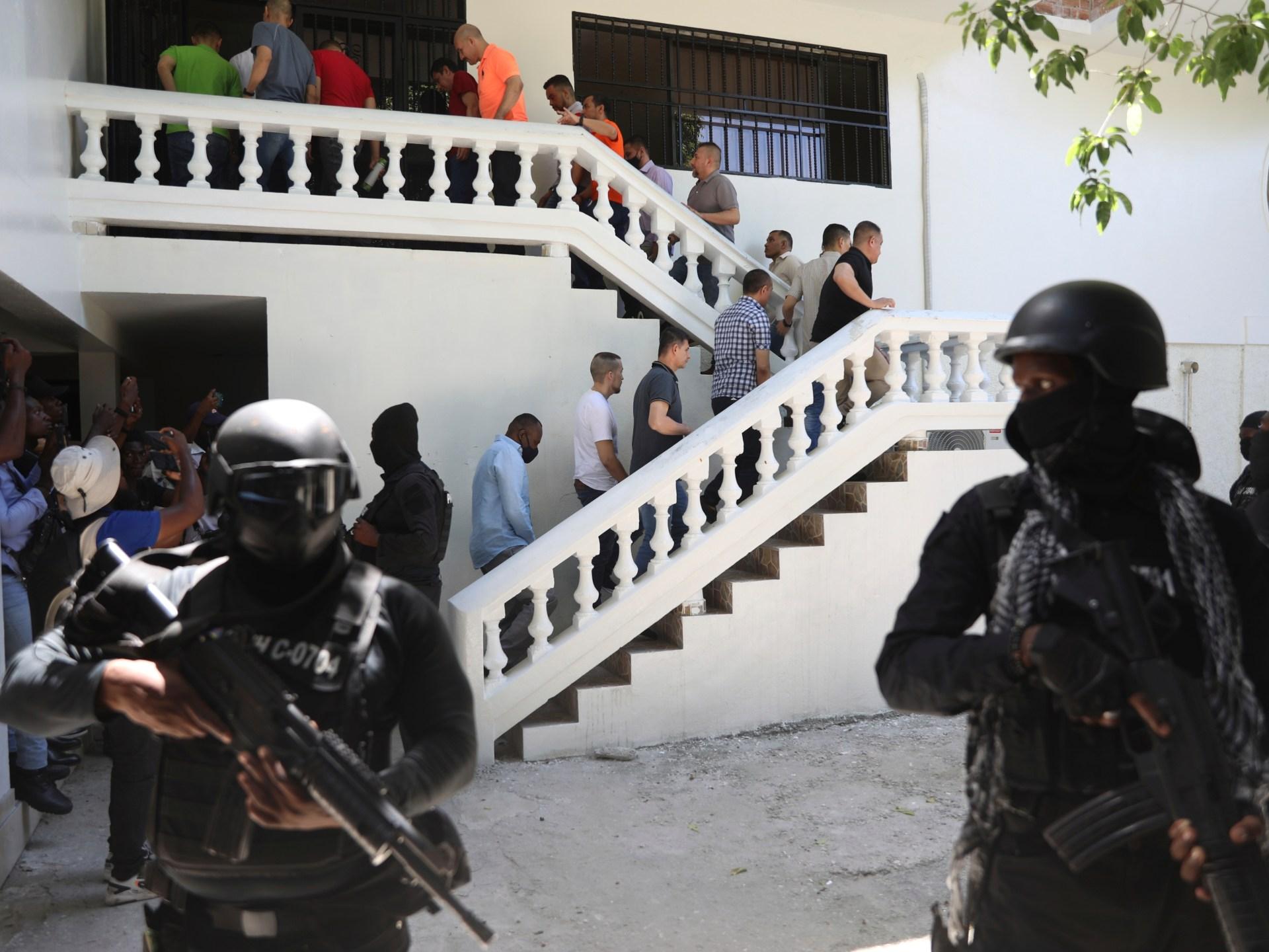 تسليم 18 مشتبهاً في اغتيال الرئيسhaiti إلى الولايات المتحدة