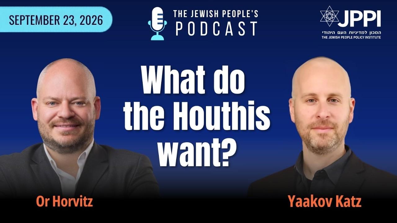 تحليل الخبير حول التهديد الحوثي وإيران