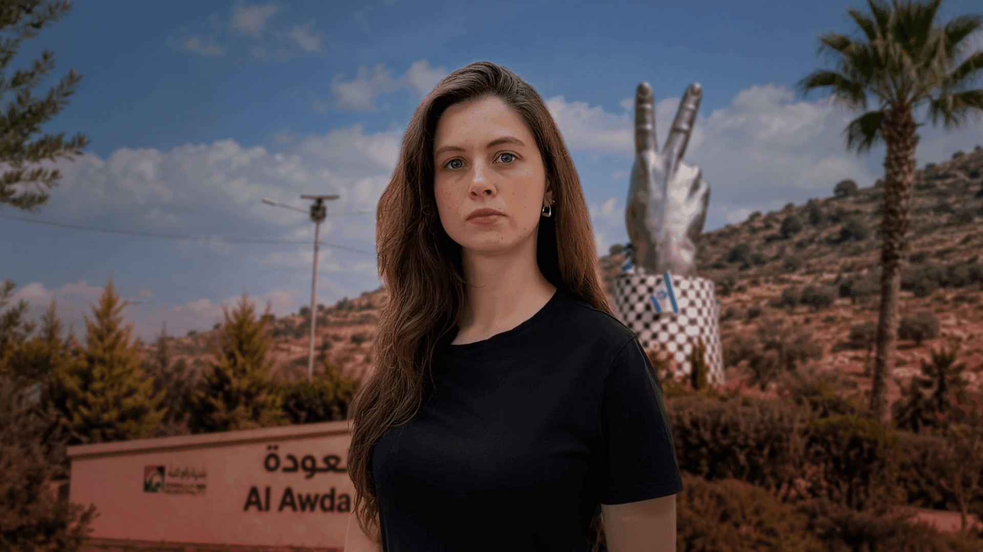 مزارعون إسرائيليون يقتربون من رام الله
