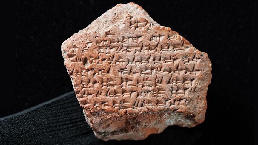حبة جدول السلام الأقدم في العالم تكشف سرًا جديدًا في تركيا