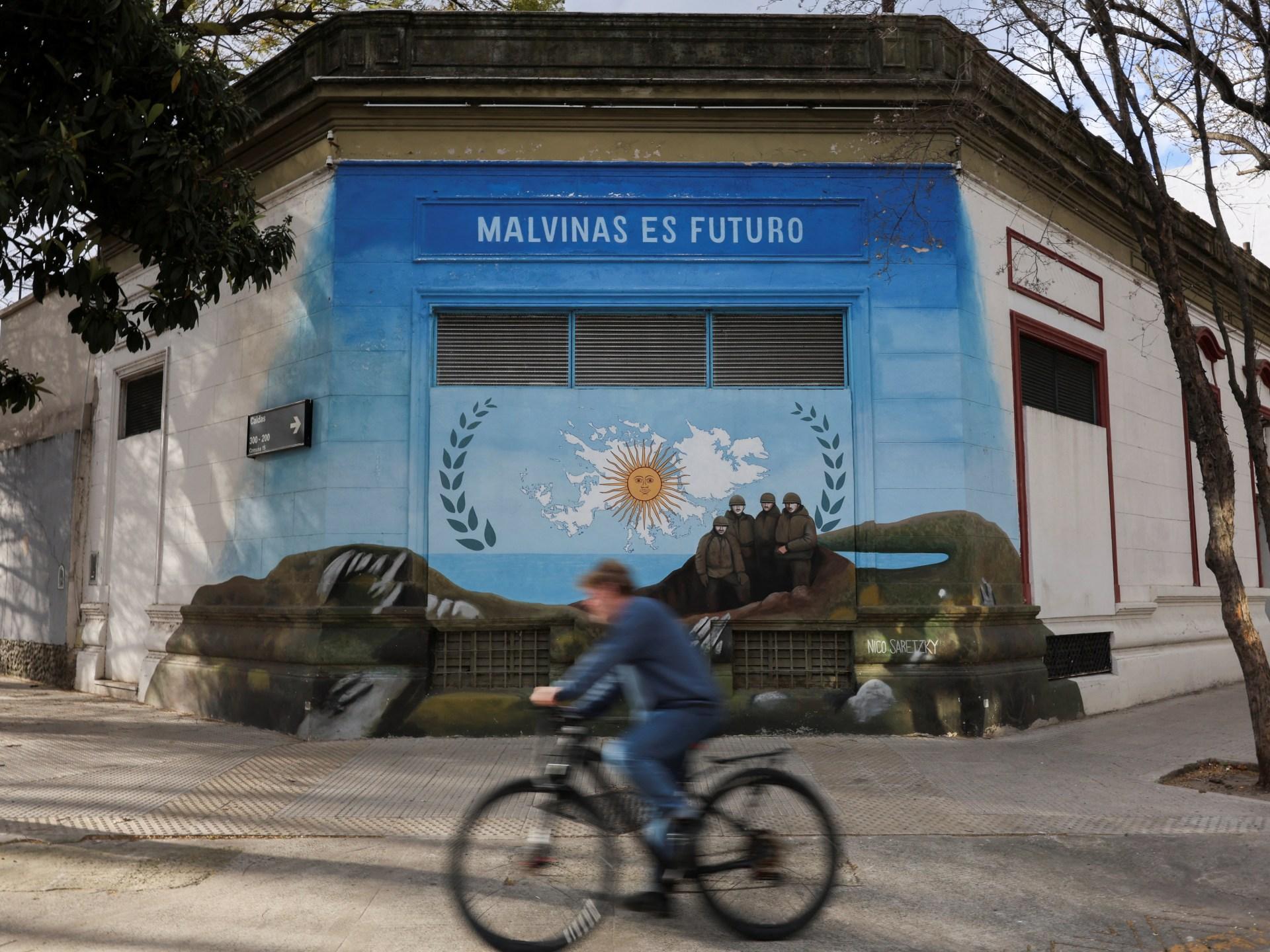 أرجنتينا تشدد حملتها ضد شركات النفط العاملة بال Falkland