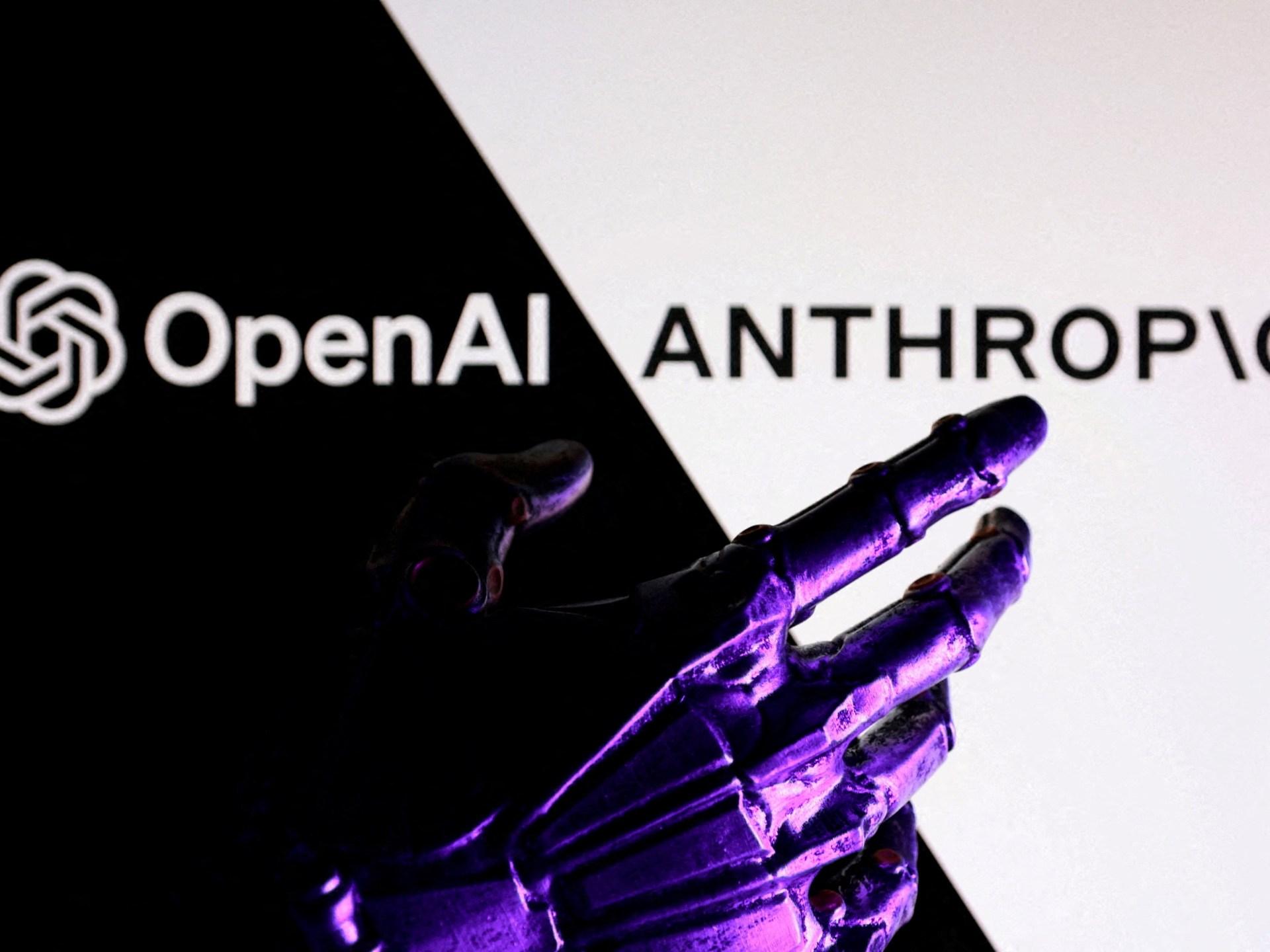 استدعاء رؤساء OpenAI وAnthropic للاستماع في استفسار البرلمان الأسترالي حول الذكاء الاصطناعي