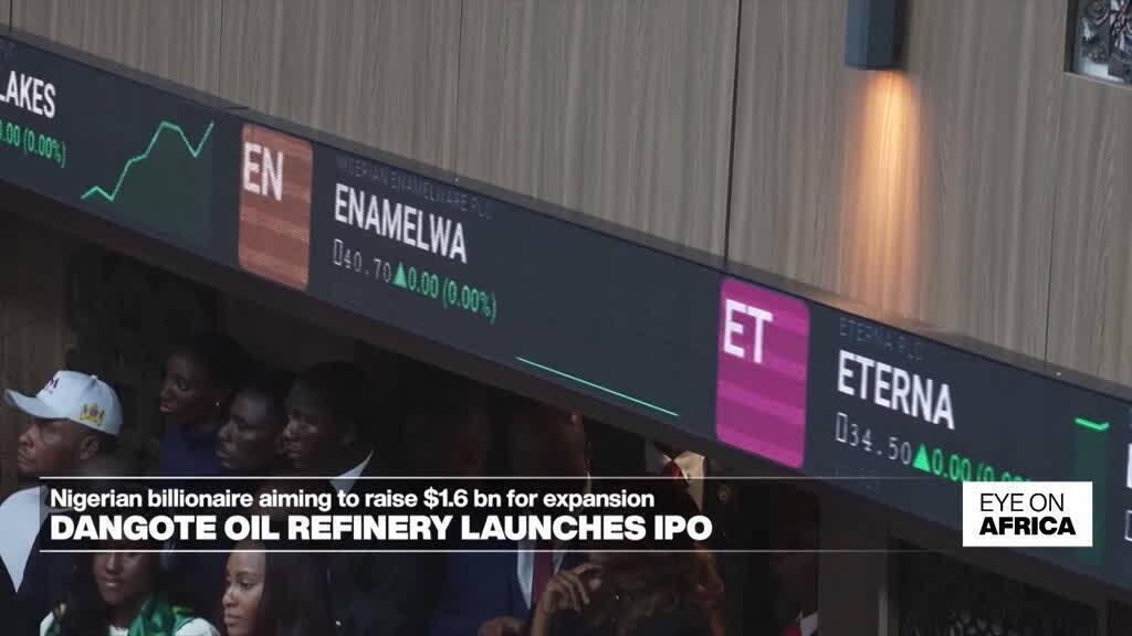 نيجيريا تسعى لجمع 1.6 مليار دولار لتطوير مصفاة النفط دانغوت