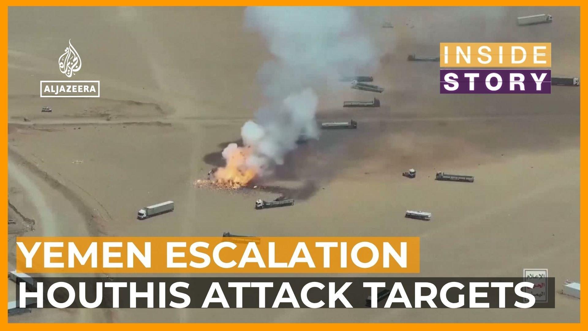 هل ستتعامل السعودية مع الحوثيين؟