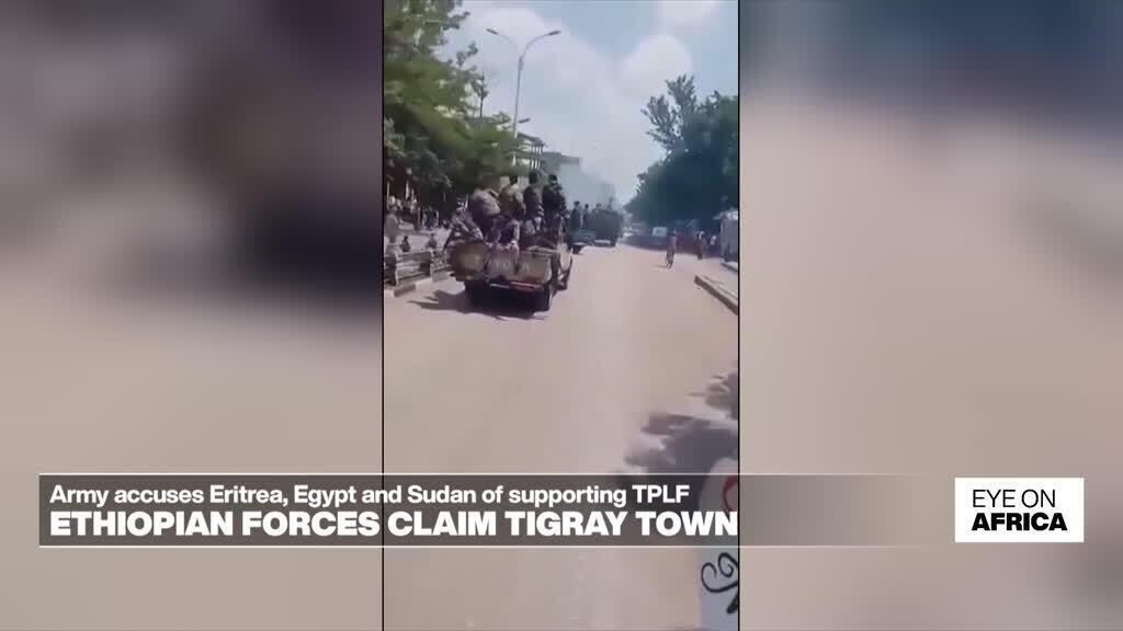 القوات الإثيوبية تسيطر على مدينة مهمة في تيجراي
