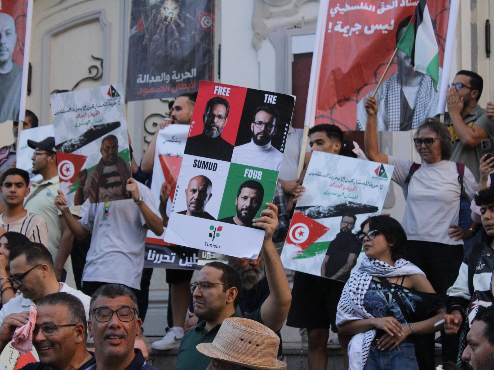 محتجون تونسيون يطالبون بالإفراج عن نشطاء سموذ