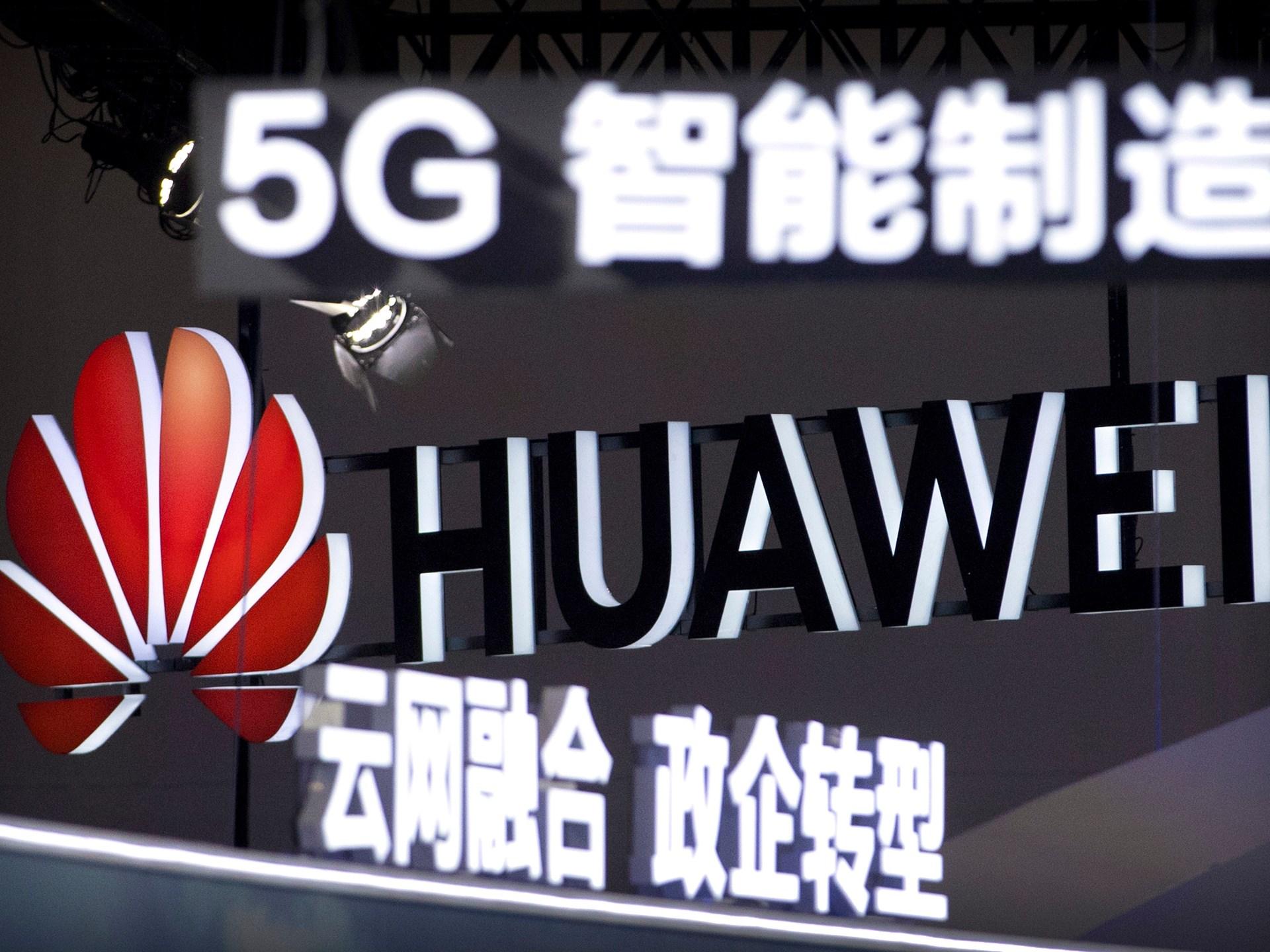 Huawei تواجه محاكمة تاريخية في الولايات المتحدة