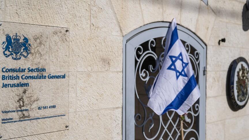 دومينيك جريف: إسرائيل لا تستطيع قانونياً إغلاق القنصلية البريطانية في القدس الشرقية