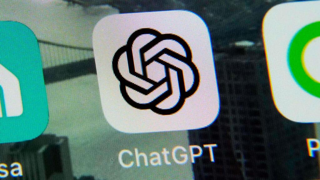 حذف ChatGPT لصور المستخدمين وإساءة استخدام الوكالات الفيدرالية