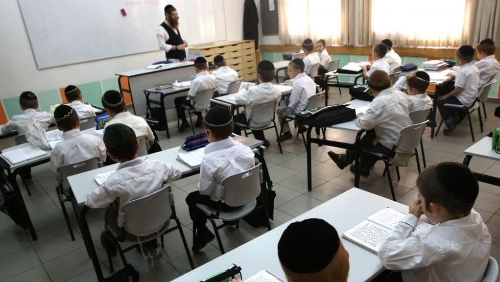 معارضة تمنع نقل تمويل بقيمة 392 مليون شيكل للمدارس المتدينه والمستوطنات