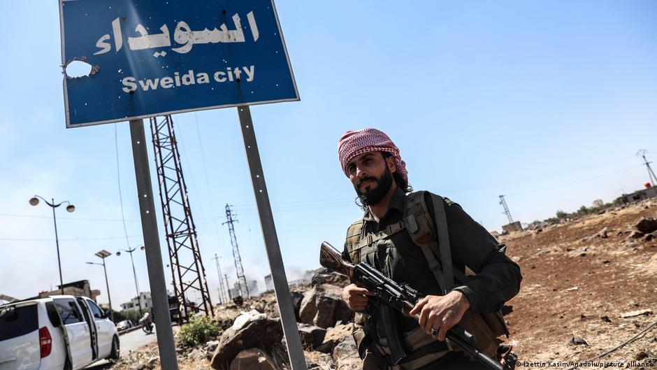 وضع الدرزيين في سوريا بعد نهاية المنطقة الكردية المستقلة