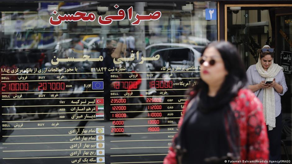الولايات المتحدة تعلن عن عقوبات جديدة على إيران