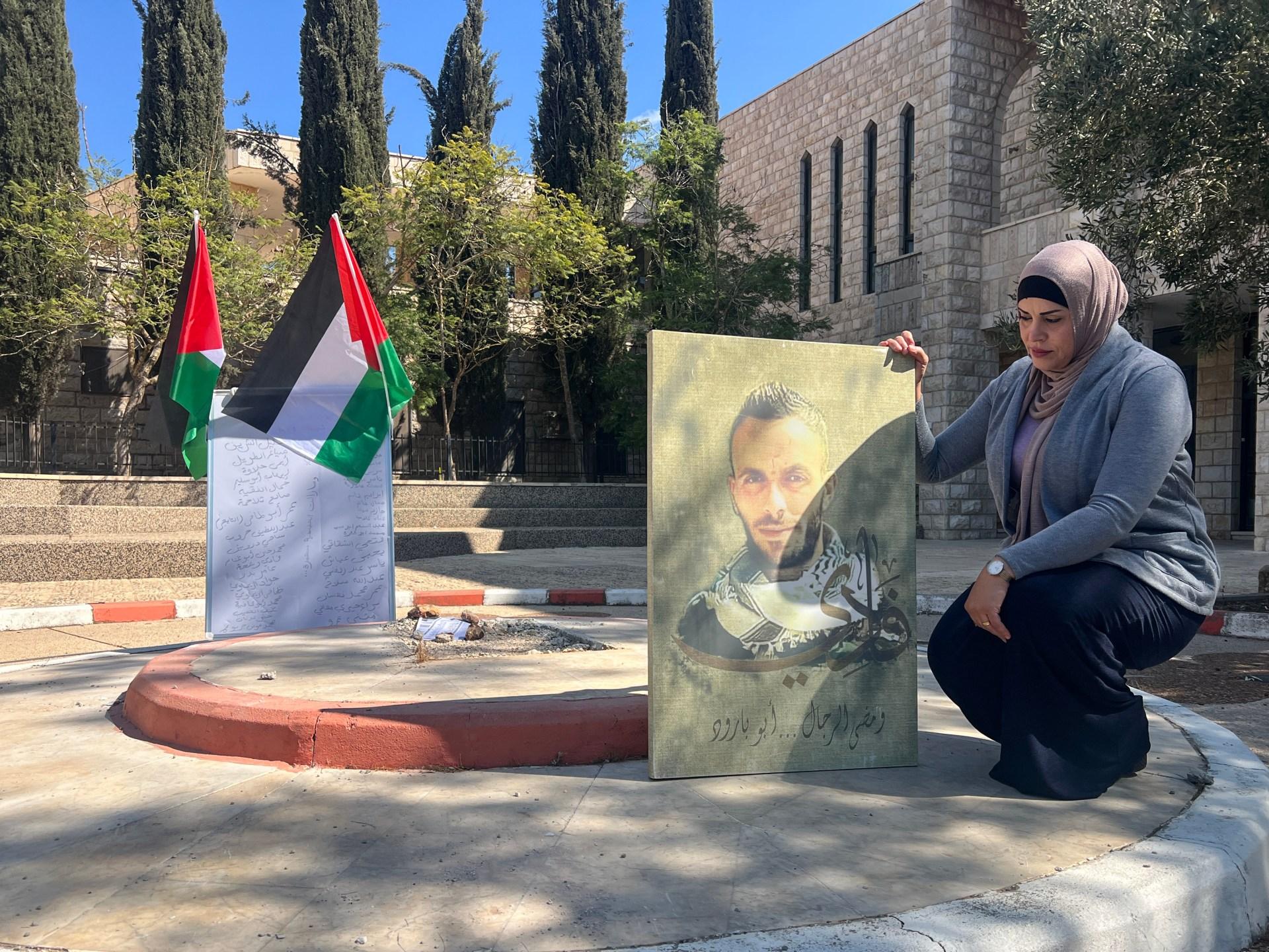 إزالة تذكار جامعة بيرزيت يهدف إلى تدمير الذاكرة الفلسطينية