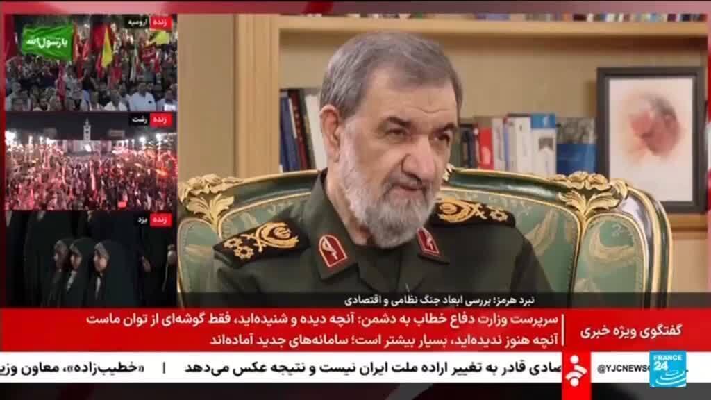 التوتر بين إيران والولايات المتحدة يزداد مع تهديدات طهران