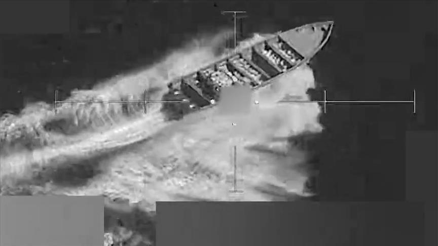 US military launches deadly strike on alleged drug-trafficking boat, 1st in over 2 months