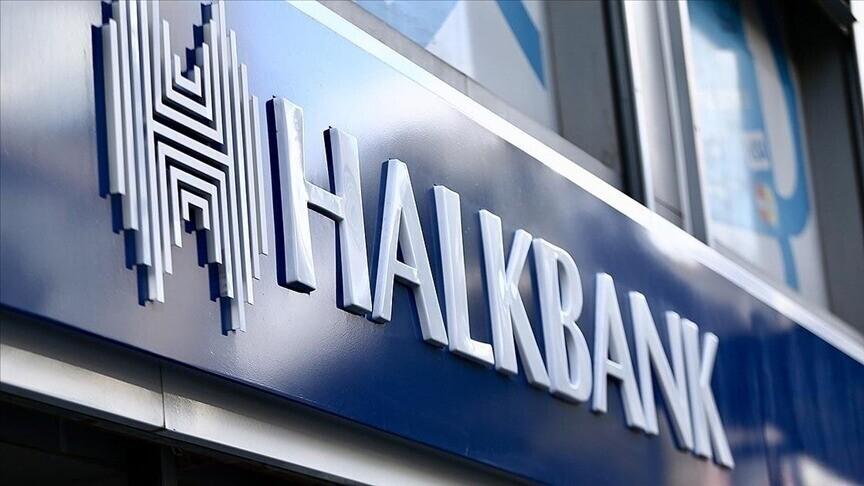 بنك halkbank التركي يحصل على ملياري دولار إضافية بعد إسقاط الدعوى الأمريكية